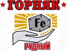 Gornyak Rudny